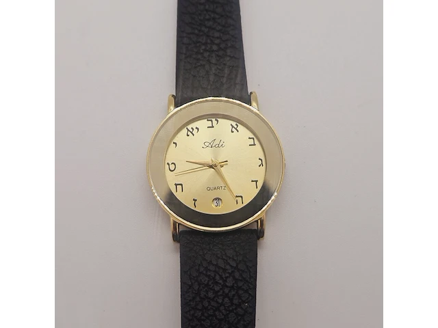 Adi quartz horloge met arabische indexen - afbeelding 1 van  6