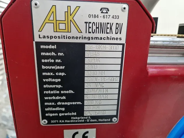 Adk ez-gkm-3000 glaskitautomaat - afbeelding 4 van  12