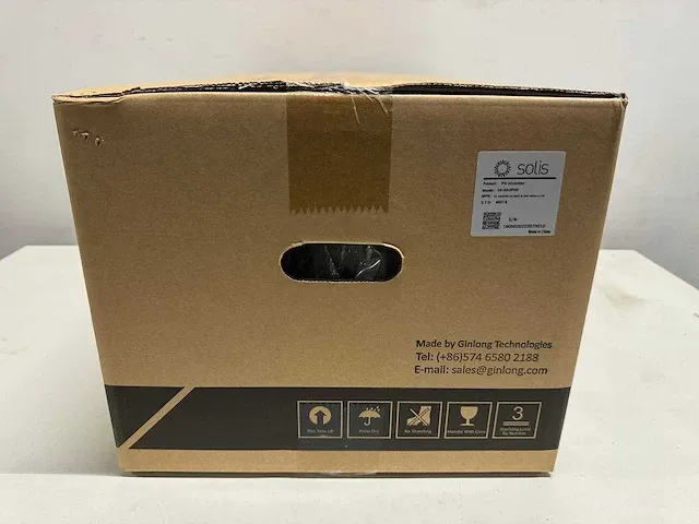 Aeg - set van 14 full black zonnepanelen (375 wp) met solis 5.0k omvormer (3-fase) - afbeelding 8 van  11