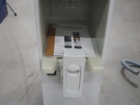 Aequator - afbeelding 7 van  9