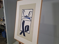 Afbeelding in lijst, 32/45, 1986 - afbeelding 5 van  11