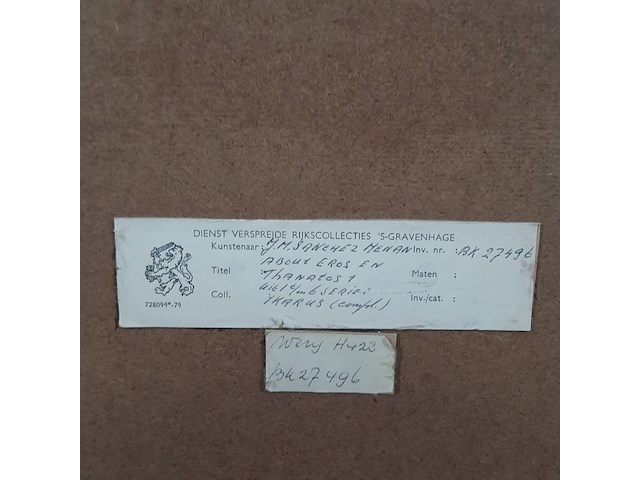 Afbeelding in lijst, about eros and thanatos 1/serie ikarus - afbeelding 8 van  8