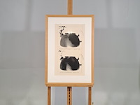 Afbeelding in lijst, c. kaper, theewater/koffiewater 15/26, 1972 - afbeelding 1 van  6