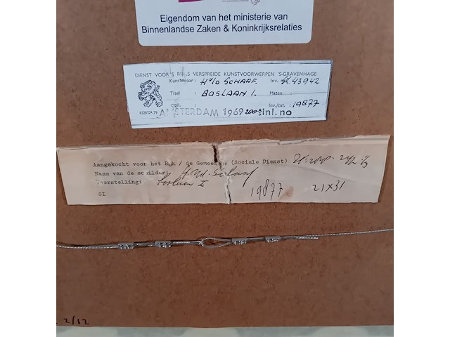 Afbeelding in lijst, hans van der schaaf, boslaan 1, 1996 - afbeelding 9 van  9