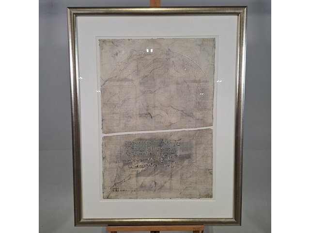 Afbeelding in lijst, j. v.d. horst, 1982 - afbeelding 1 van  8