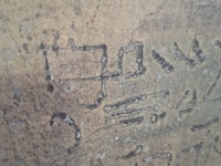 Afbeelding in lijst, j. v.d. horst, 1982 - afbeelding 5 van  8