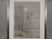 Afbeelding in lijst, j v.d. horst - afbeelding 1 van  6