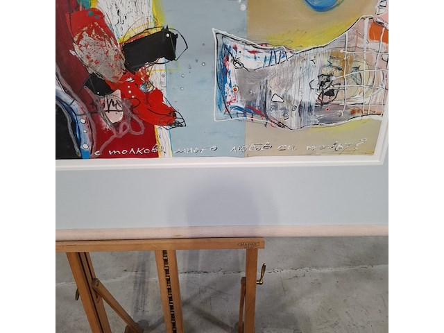 Afbeelding in lijst, kantcho kanev, step - 30/100, 2005 - afbeelding 5 van  9