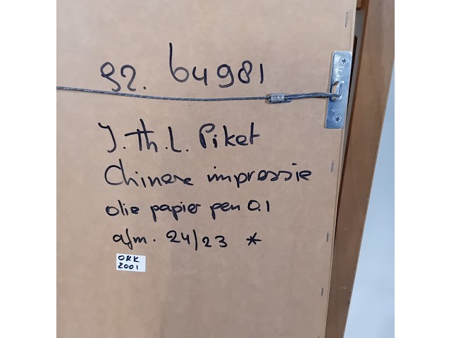 Afbeelding in lijst, l. piket, chinese impressie, 1972 - afbeelding 7 van  8