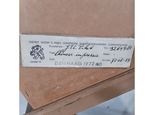 Afbeelding in lijst, l. piket, chinese impressie, 1972 - afbeelding 8 van  8
