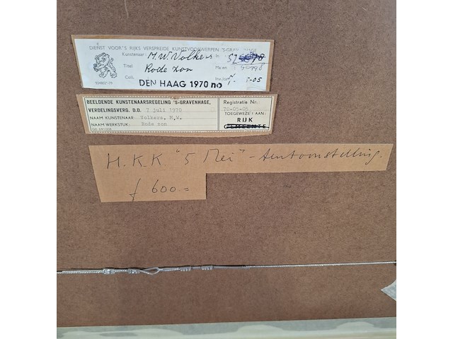 Afbeelding in lijst, volkers, rode zon, 1978 - afbeelding 7 van  7