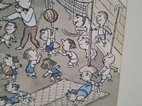 Afbeelding in lijst, voorstelling gymzaal - afbeelding 4 van  7