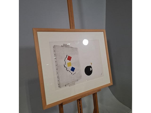 Afbeelding in lijst, wim compier, explosie 1 - afbeelding 2 van  7