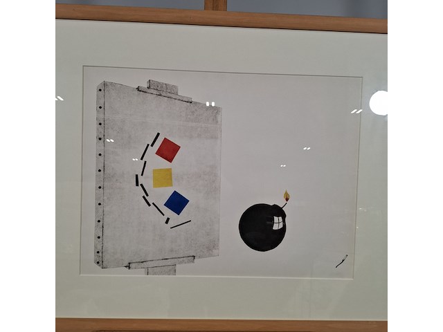 Afbeelding in lijst, wim compier, explosie 1 - afbeelding 4 van  7