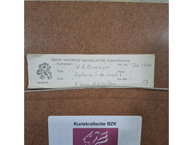 Afbeelding in lijst, wim compier, explosie 1 - afbeelding 7 van  7