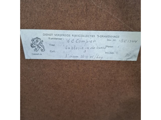 Afbeelding in lijst, wim compier, explosie 3, 1975 - afbeelding 8 van  8