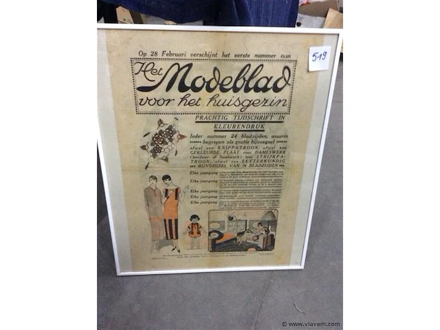 Affiche " het modeblad " - afbeelding 1 van  3