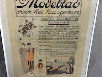 Affiche " het modeblad " - afbeelding 1 van  3