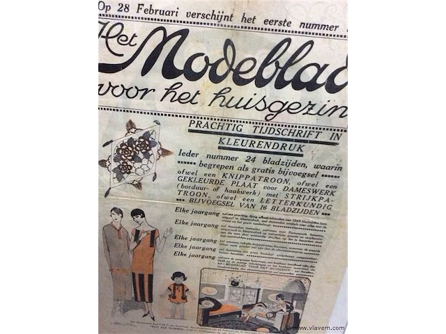 Affiche " het modeblad " - afbeelding 2 van  3