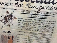 Affiche " het modeblad " - afbeelding 2 van  3