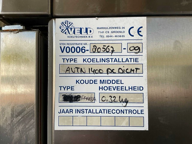 Afinox dubbeldeurs koeling - afbeelding 4 van  13