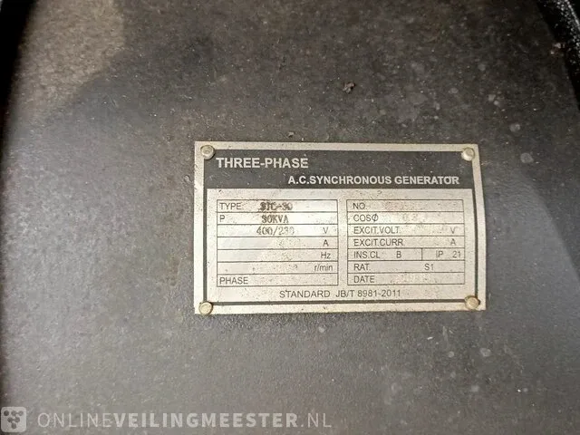 Aggregaat 30 kva sdg, kk-30, bouwjaar 2019 - afbeelding 5 van  13