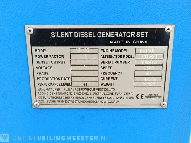 Aggregaat 30 kva sdg, kk-30, bouwjaar 2019 - afbeelding 11 van  13