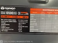 Aggregaat diesel daewoo, dae10500dse, wit, bouwjaar 2023 - afbeelding 4 van  6