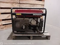 Aggregaat honda, em 4500cxs, bouwjaar 2005 - afbeelding 5 van  7