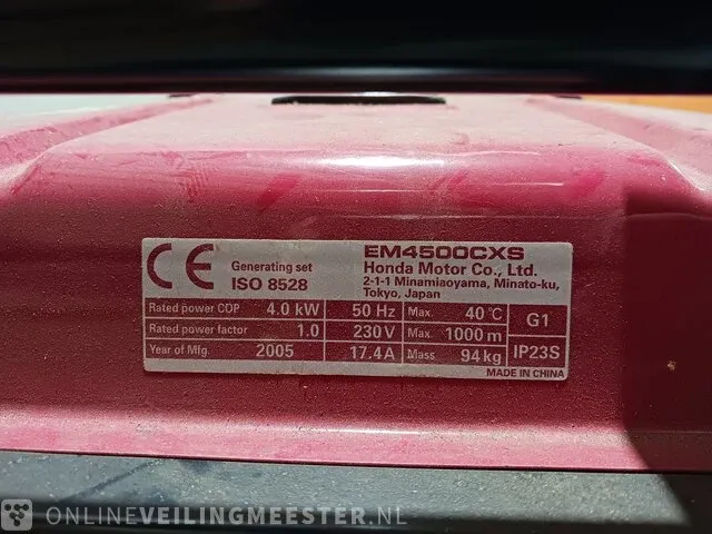 Aggregaat honda, em 4500cxs, bouwjaar 2005 - afbeelding 7 van  7