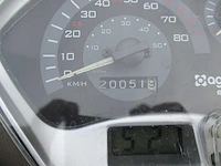Agm - snorscooter - e-vx50 - e-scooter - afbeelding 3 van  11