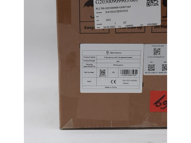 Agrarisch spoorgeleidingssysteem fjdynamics, ag1 - afbeelding 3 van  4