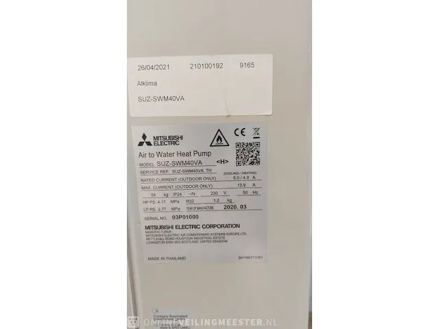 Air to water heat pump mitsubishi, suz-swm40va, bouwjaar 2020 - afbeelding 6 van  6
