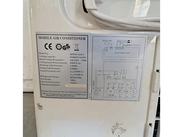 Airconditioning 2,6kw 230v - a8, ningbo yogar, mfp26-1220, 2017 - afbeelding 5 van  7
