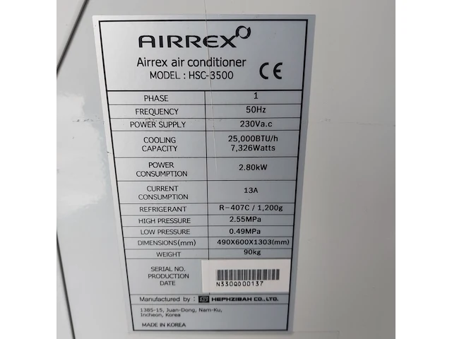 Airconditioning 7,5kw 230v - spot af22 hephzibah, hsc-3500, bouwjaar 2017 - afbeelding 8 van  8
