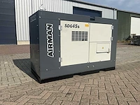 Airman sdg45s stroomgenerator