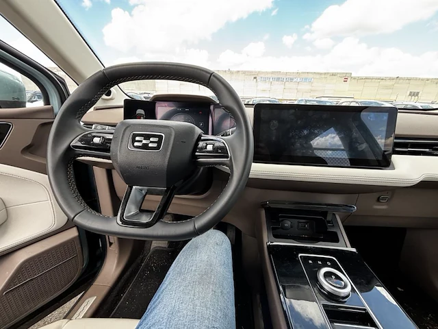 Aiways u5 63 kwh premium 204 at, 2021 - afbeelding 22 van  24