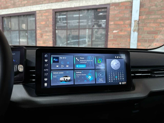 Aiways u5 63kwh showroom 204pk 2021, p-271-ns - afbeelding 20 van  44