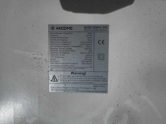 Akcome - set van 18 zonnepanelen (380 wp) en 6 kw omvormer - afbeelding 2 van  5