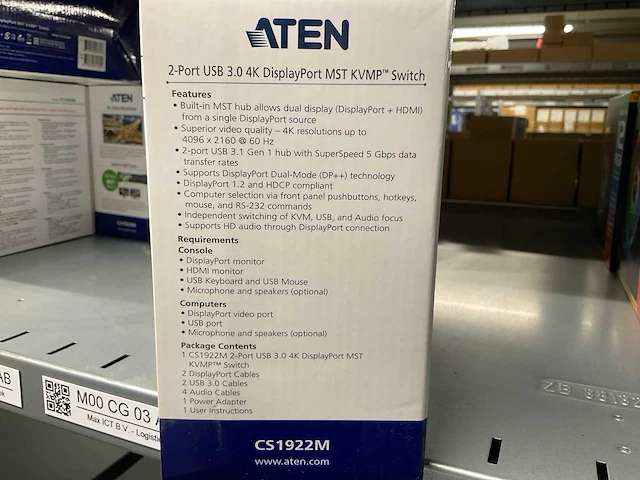 Aken cs 1922m display port - afbeelding 2 van  3