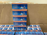 Akhan - halogeen auto lamp(320x) - afbeelding 1 van  3