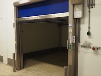 Albany door systems bv - afbeelding 2 van  7