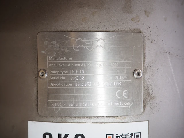 Alfa laval - afbeelding 4 van  4