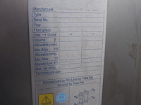 Alfa laval - afbeelding 8 van  8