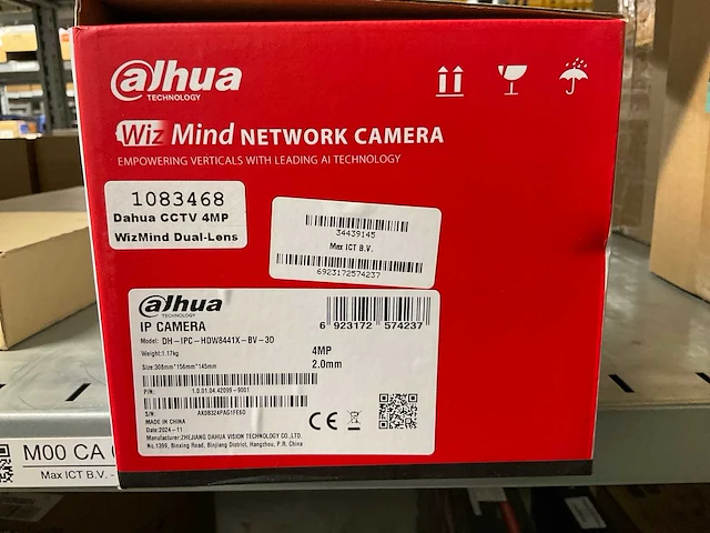 Alhua netwerkcamera - afbeelding 2 van  2