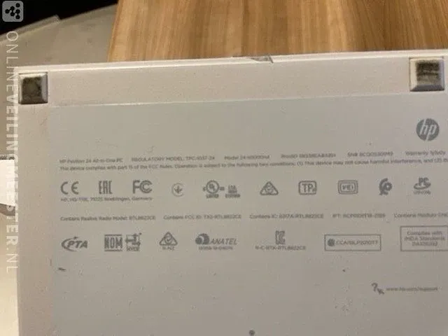 All-in-one computer hp - afbeelding 5 van  7