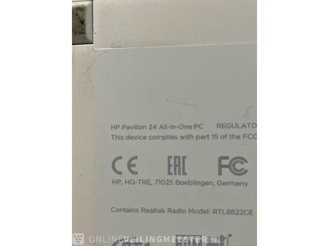 All-in-one computer hp - afbeelding 6 van  7
