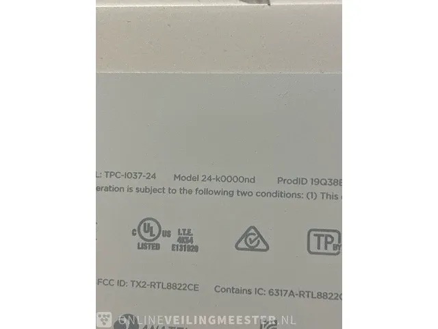 All-in-one computer hp - afbeelding 7 van  7