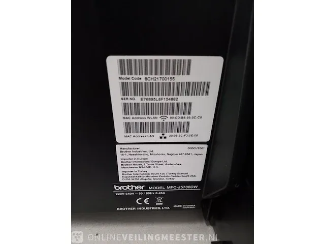 All-in-one printer brother, mfc-j5730dw - afbeelding 9 van  9