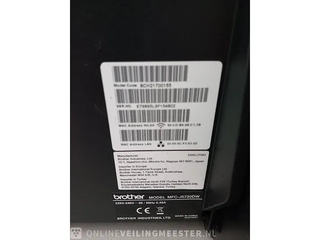 All-in-one printer brother, mfc-j5730dw - afbeelding 2 van  10